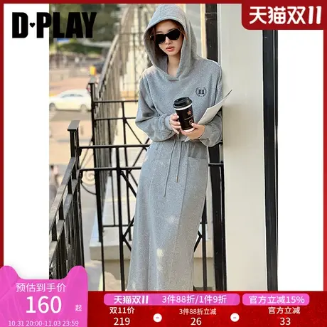 DPLAY2023年冬新休闲风定制学院风刺绣徽标灰色连帽落肩卫衣外套商品大图