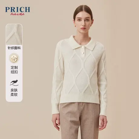 【绵羊毛+马海毛】PRICH23冬新款微宽松绞花polo翻领针织衫毛衣女商品大图
