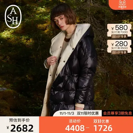 ASH女装冬季新款时尚潮流双排扣收腰外套连帽保暖棉服图片