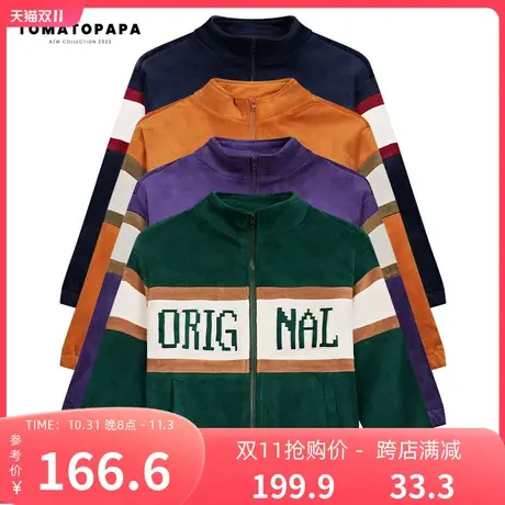 TOMATOPAPA秋季23新立领外套摇粒绒保暖棉袄潮牌网红ins情侣上衣商品大图