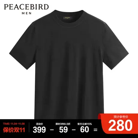 太平鸟男装奥莱  2023春季圆领线套男士上衣衫图片