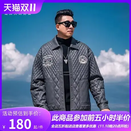 GxxH大码男装美式2023秋冬季新款男士加厚保暖宽松PU皮棉衣外套图片