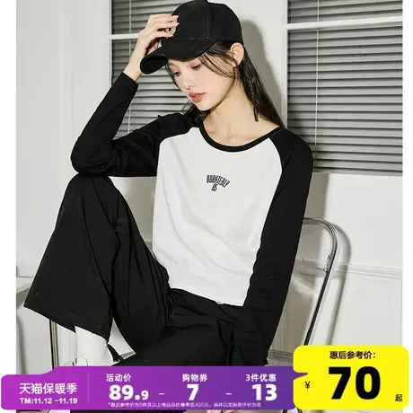 唐狮2023秋新款针织长袖T恤女美式复古撞色拼接上衣女潮宽松打底商品大图
