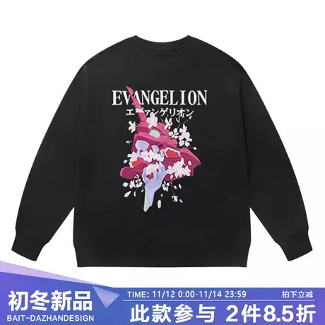 日系oversize新世纪福音战士联名圆领卫衣男eva初号机动漫衣服冬商品大图