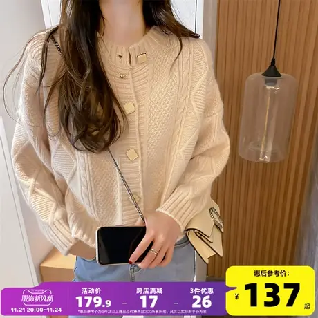 唐狮2023早秋韩系开衫外套奶系穿搭早秋针织毛衣软软糯糯上衣PO商品大图