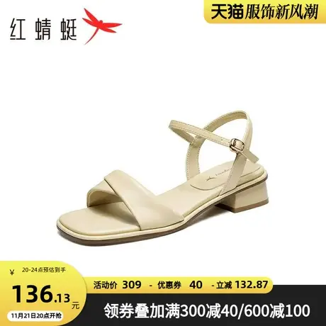 红蜻蜓一字带凉鞋2023夏季新款女鞋褶皱粗跟凉鞋百搭低跟时装凉鞋商品大图