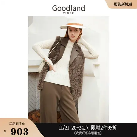 Goodland美地女装冬季泰迪服无袖颗粒绒羊剪毛拼接马夹外套图片
