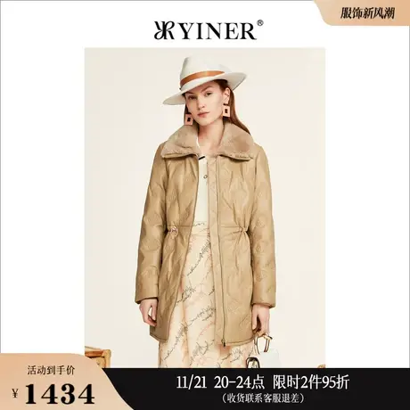 YINER音儿线上专选女装冬季兔毛领真皮白鸭绒压纹羽绒服高级感商品大图