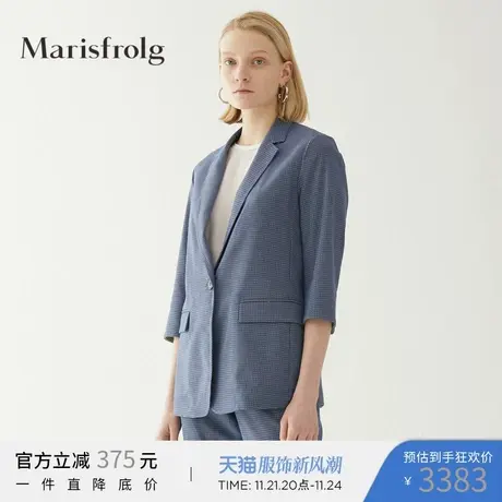 Marisfrolg玛丝菲尔2020年夏季新款女装格子时尚休闲西装外套西服商品大图