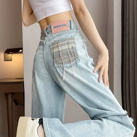 美式复古破洞阔腿牛仔裤女春夏薄款设计感高腰垂感宽松直筒拖地裤商品大图