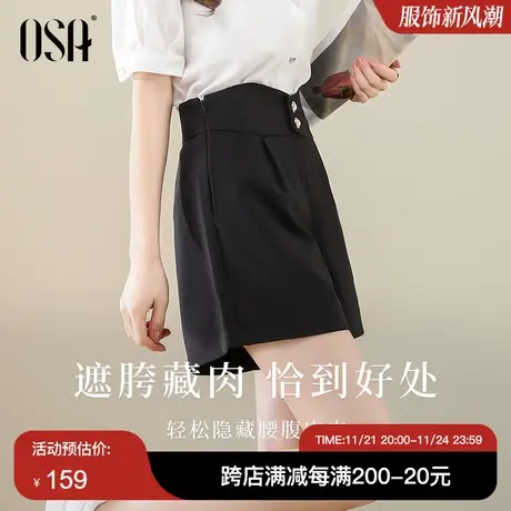 OSA薄款宽松黑色阔腿裤女五分短裤2022年夏季高腰直筒垂感休闲裤商品大图