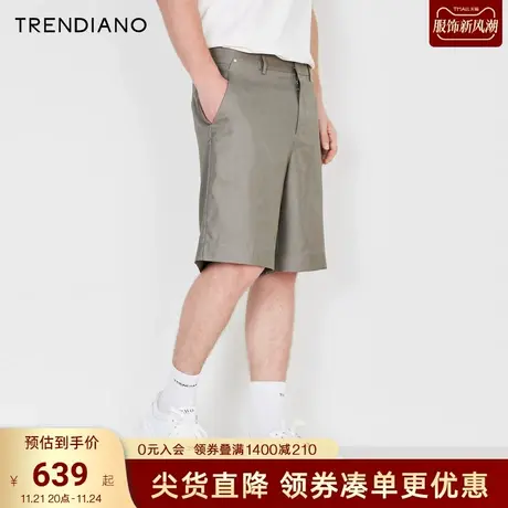TRENDIANO官方2023新款春夏休闲直筒短裤五分裤男时尚商品大图