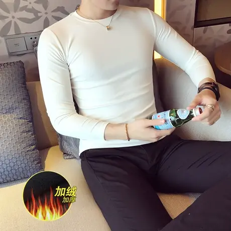 冬加绒加厚保暖纯色打底T恤潮男韩版修身时尚休闲体恤圆领打底衫商品大图