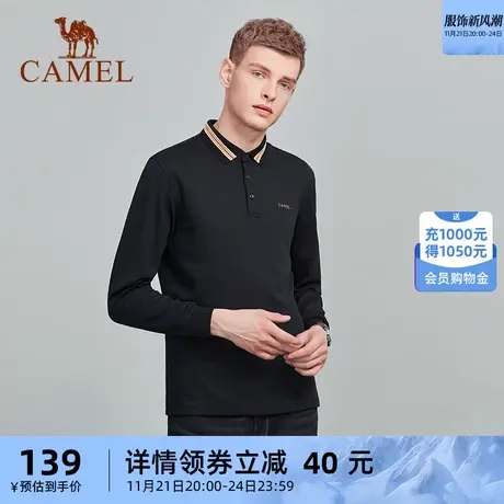 骆驼男装Polo衫2023春季新款宽松翻领印花时尚休闲长袖商务上衣商品大图