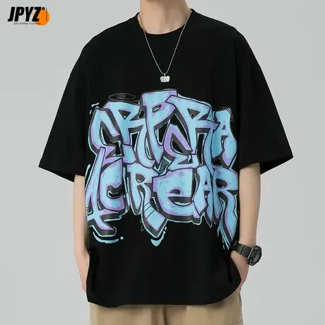 大码男t恤短袖纯棉夏季潮胖子宽松加肥男装半袖衣服男士潮牌体恤图片