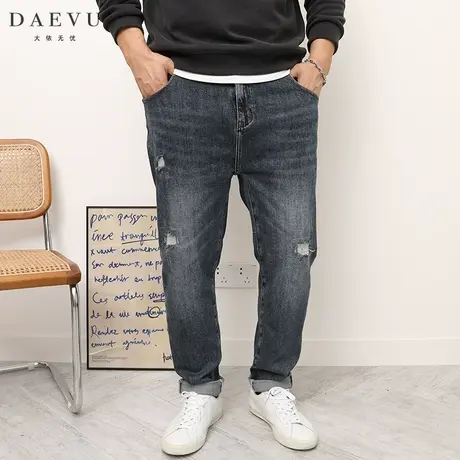 DAEVU秋新款蓝色破洞大号潮胖子弹力小脚加肥加大码男士牛仔裤商品大图