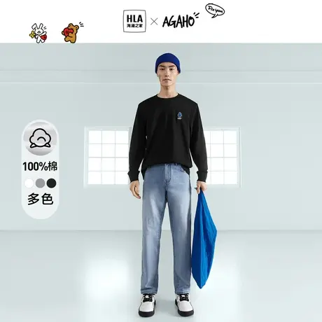 HLA/海澜之家AGAHO艺术家联名系列T恤23春圆领纯棉刺绣长t男图片