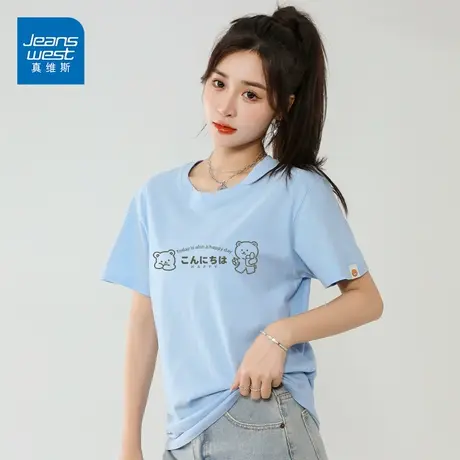 真维斯纯棉短袖女2023新款印花款内搭上衣基础款外穿潮商品大图