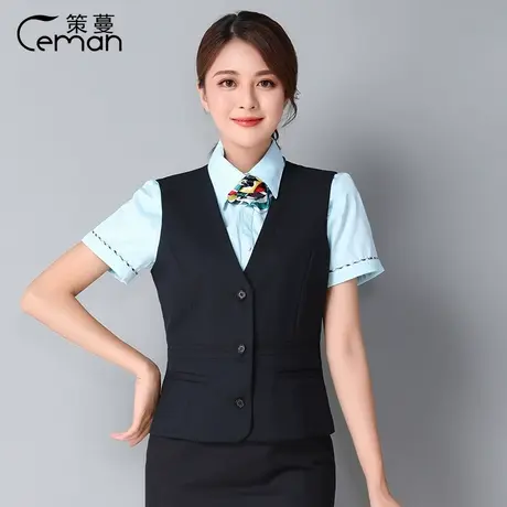 春秋邮政邮储蓄银行工作服女马甲马夹湖蓝一步裙短裙邮局工装制服图片