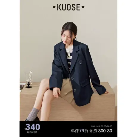 阔色蓝色休闲西装外套女2023秋冬季新款仿牛仔西服通勤气质上衣商品大图