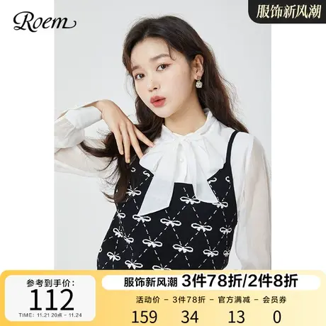 Roem蝴蝶结系列新品针织背心时尚女套头吊带外穿性感潮无袖上衣商品大图