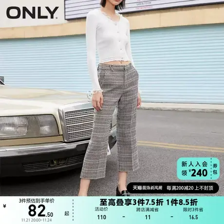 ONLY奥莱夏季时尚潮流直筒复古格子英伦风休闲裤女商品大图