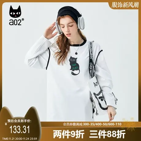 【轻途】a02宽松T恤女2025秋季通勤风假两件印花长袖T恤百搭上衣商品大图