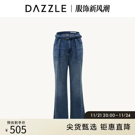 DAZZLE地素奥莱 春夏蓝色复古雪花水洗宽松休闲直筒牛仔裤女图片