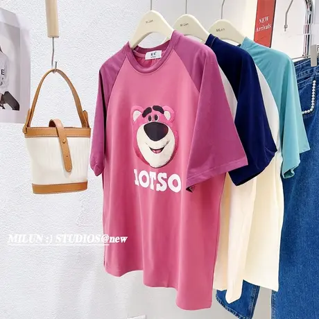 美式复古插肩袖T恤2023春夏款韩版原宿风港味拼色磨毛短袖树莓色图片