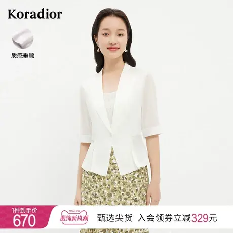 珂莱蒂尔新款薄款白色小西装外套女收腰显瘦短款短袖西服正装上衣图片