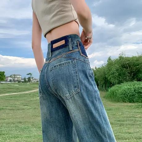 复古高腰直筒牛仔裤女春秋新款设计感显瘦深蓝色窄版阔腿拖地裤潮商品大图