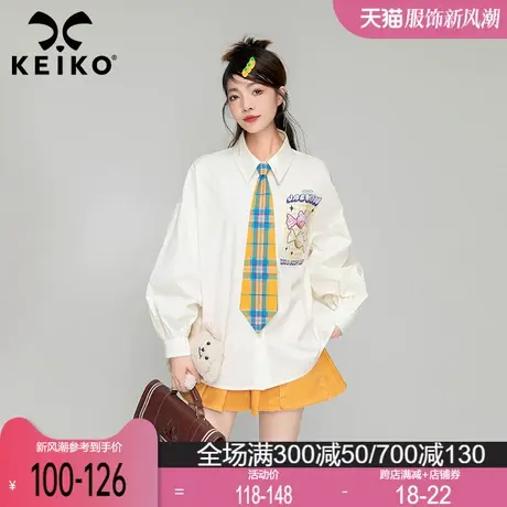 KEIKO [赠领带]学院风休闲长袖衬衫春季韩版气质宽松薄款衬衣上衣商品大图