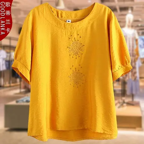 中年妈妈夏装短袖上衣宽松200斤洋气时尚加肥加大码女绣花天丝T恤商品大图