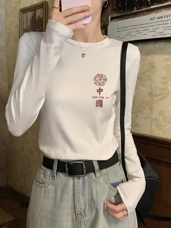 仿棉长袖t恤女2023新款春秋冬季加绒内搭打底衫胖mm大码女装上衣图片