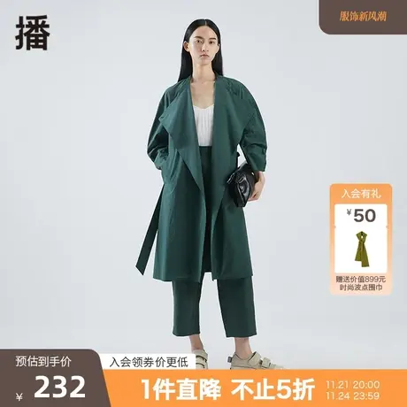 播秋季新品拼接圆领文艺通勤圆领薄风衣女BDO3WD0027图片