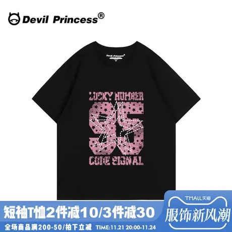 2024夏季新款高街超火黑色短袖t恤女小众甜酷显瘦正肩半袖上衣夏商品大图