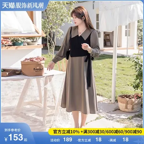 2024年春装新款法式复古长袖假两件连衣气质显瘦赫本风茶歇长裙图片