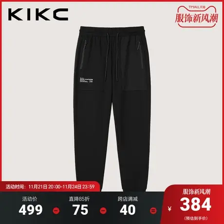 kikc休闲裤男2023秋季新款商场同款字母印花拉链口袋抽绳运动裤商品大图