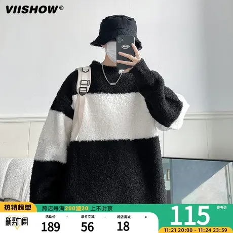VIISHOW秋冬毛衣男宽松休闲百搭潮流拼接针织衫港风线衣男士上衣商品大图