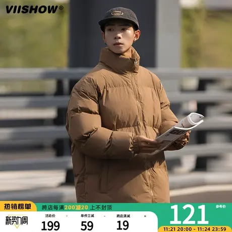VIISHOW棉衣男2023新款冬季纯色立领短款面包服休闲保暖外套潮商品大图