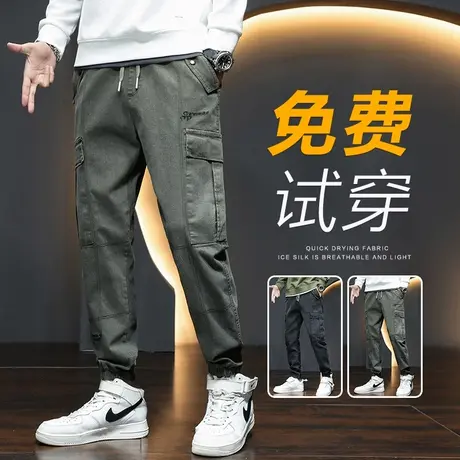 春季春秋款加肥加大码胖子潮牌工装裤男士束脚宽松休闲长裤子男裤商品大图