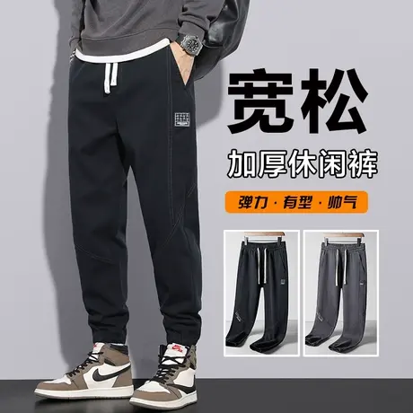 秋冬款加厚工装休闲长裤男士束脚宽松冬季2024新款冬天潮牌男裤子商品大图
