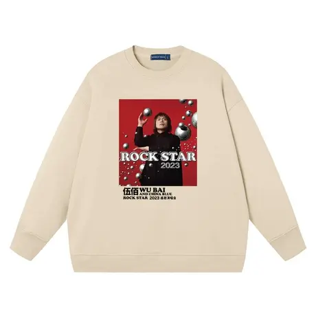 伍佰圆领卫衣男女应援服演唱会短袖RockStar巡演粉丝周边同款上衣商品大图