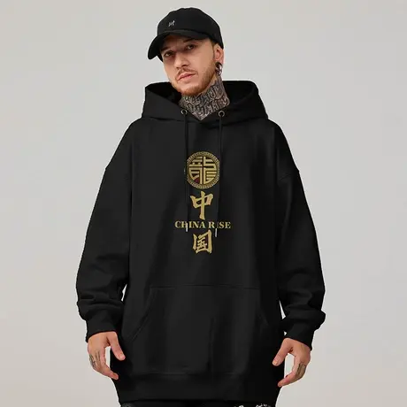 国潮中国风重磅美式复古嘻哈大码卫衣男连帽纯棉高街加绒春秋冬季商品大图