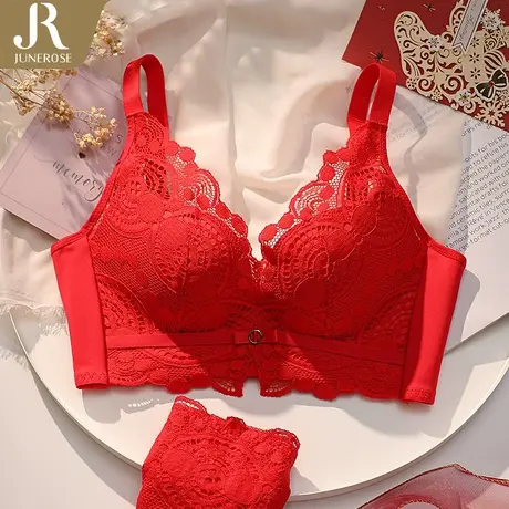 红色内衣女结婚新娘本命年性感防下垂收副乳调整型小胸聚拢文胸罩图片