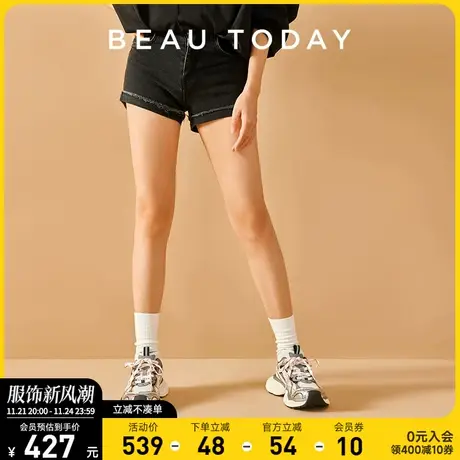 BeauToday银色老爹鞋女款新款夏季BT厚底网面运动鞋女休闲鞋女鞋图片