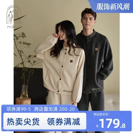 妮狄娅睡衣女秋季纯棉加厚夹层保暖立领男开衫款秋冬家居服套装商品大图
