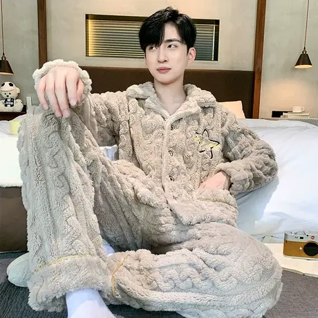 睡衣男珊瑚绒秋冬款家居服男士加绒加厚秋冬季2023新款套装法兰绒图片