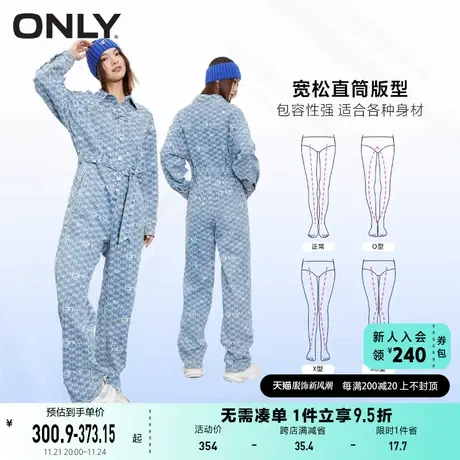ONLY奥莱夏季腰带设计高腰显瘦直筒连体牛仔裤女商品大图