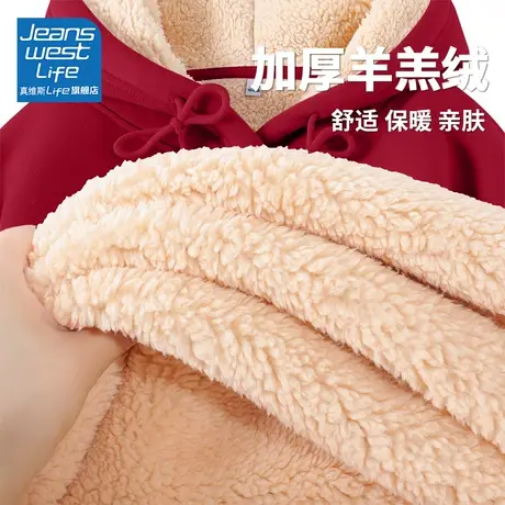 真维斯LIFE美式加绒卫衣女2023新款爆款外套简约设计感厚款上衣女商品大图